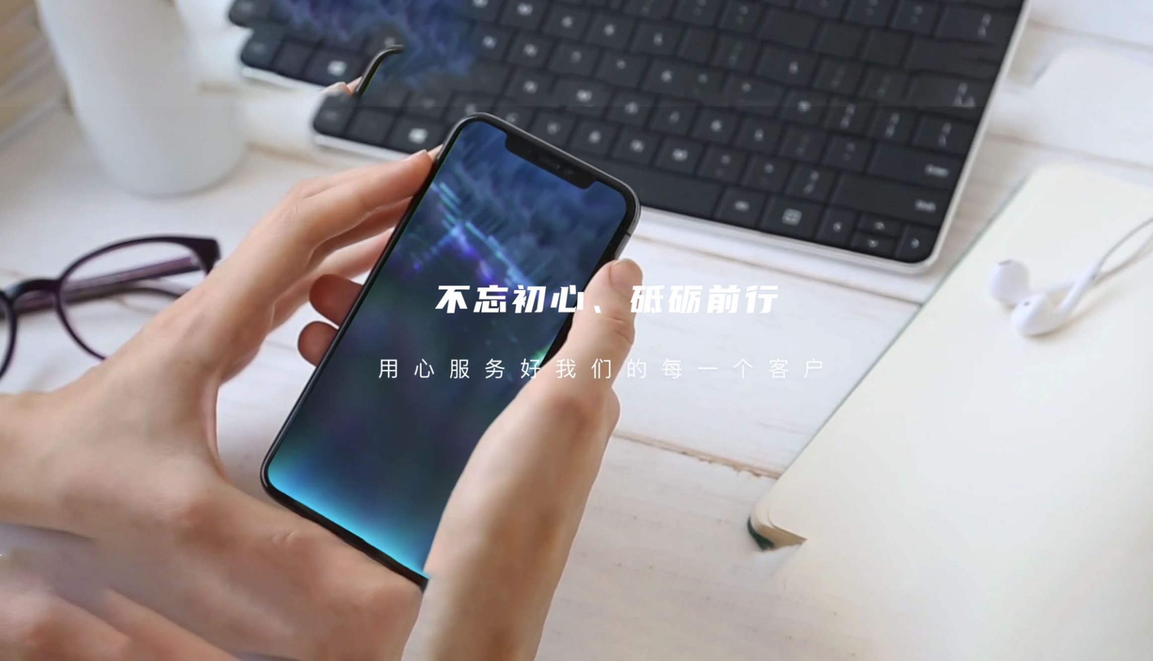 小程序定制开发公司前十名
