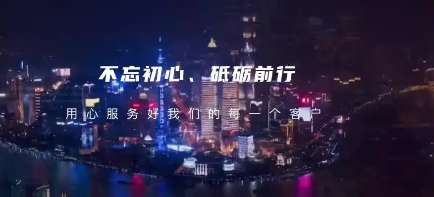 上海美萌软件科技有限公司，助力企业数字化高效落地